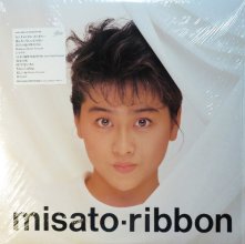 20180105.2007.1 Misato Watanabe - Ribbon (1988) cover.jpg
