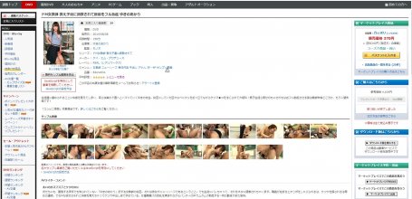 XRW-011 preview.JPG