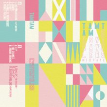20171217.0120.5 Tamtam - Easytravelers Mixtape (M4A) cover.jpg