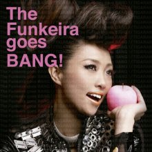 20171217.0120.6 Tigarah - The Funkeira goes BANG! (2009) cover.jpg