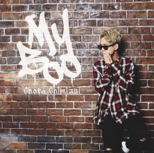 20171217.1035.13 Shota Shimizu - My Boo cover.jpg