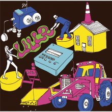 20171226.0249.03 LIL - L2 cover.jpg 20171226.0249.03 LIL - L2 cover.jpg