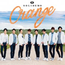 20171226.0249.22 Solidemo - Orange (M4A) cover.jpg
