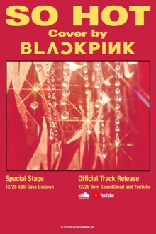 20171229.1423.01 BLACKPINK - So Hot (FLAC) cover.jpg