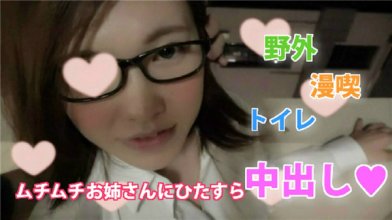 Heydouga 4183-PPV009.jpg