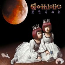 20180111.1717.09 Kokusyoku Sumire - Gothlolic cover.jpg 20180111.1717.09 Kokusyoku Sumire - Gothlolic cover.jpg