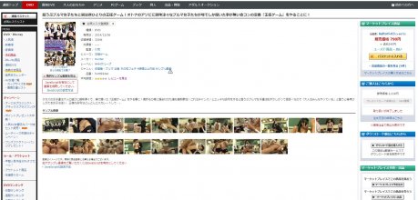 HUNT-934 preview.JPG