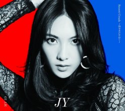 20171221.0259.5 JY (Kang Ji Young) - Secret Crush ~Koi Yamerarenai~ ~ My ID (M4A) cover 1.jpg