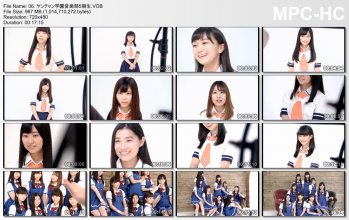 06. ヤンチャン学園音楽部5期生.VOB_thumbs.jpg 06. ヤンチャン学園音楽部5期生.VOB_thumbs.jpg