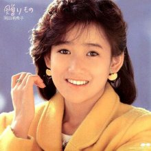 20180120.0245.19 Yukiko Okada - Okurimono (1984) cover.jpg