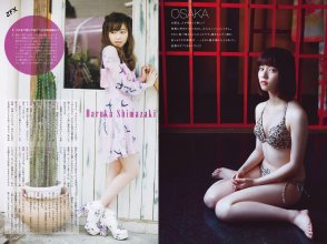 ZFX_paruru081.jpg