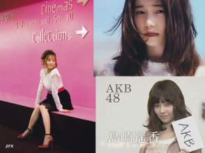 ZFX_paruru087.jpg