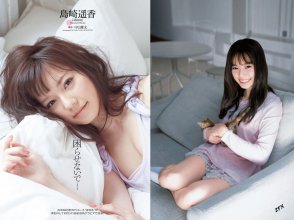 ZFX_paruru090.jpg