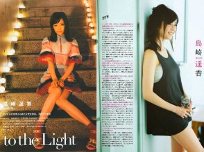 ZFX_paruru092.jpg