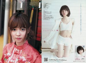 ZFX_paruru099.jpg