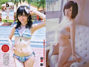 ZFX_sayanee065.jpg