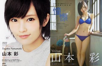 ZFX_sayanee071.jpg