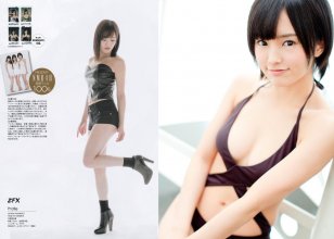 ZFX_sayanee072.jpg