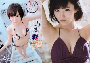 ZFX_sayanee080.jpg