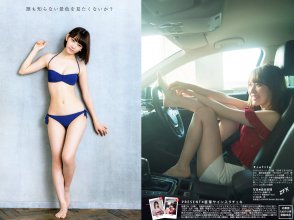 ZFX_sakumi091.jpg
