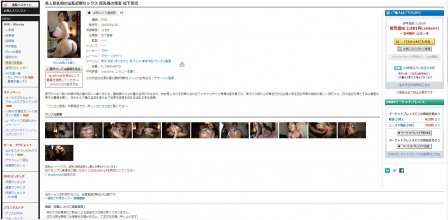 MOT-073 preview.JPG