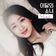 20171229.1423.10 Loona - Yves cover.jpg