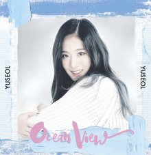 20180120.0245.21 Yuseol - Ocean View cover.jpg