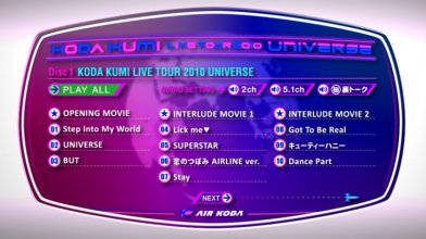 20180120.2240.2 Koda Kumi - Live Tour 2010 ~Universe~ (2 DVD) (JPOP.ru) menu 1.jpg 20180120.2240.2 Koda Kumi - Live Tour 2010 ~Universe~ (2 DVD) (JPOP.ru) menu 1.jpg