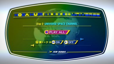 20180120.2240.4 Koda Kumi - Live Tour 2010 ~Universe~ (2 DVD) (JPOP.ru) menu 3.jpg 20180120.2240.4 Koda Kumi - Live Tour 2010 ~Universe~ (2 DVD) (JPOP.ru) menu 3.jpg