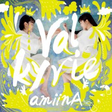 20180122.0547.07 amiina - Valkyrie cover.jpg