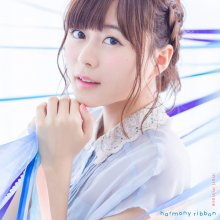 20180122.0547.20 Inori Minase - harmony ribbon cover.jpg