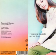 20180126.2257.16 Tomomi Kahara - save your dream (1996) cover 2.jpg