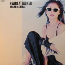 20180126.2257.10 Takako Shirai - Heart Attacker (1984) cover.jpg