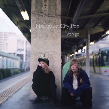 20180126.2257.20 yonige - Neyagawa City Pop cover.jpg