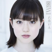 20180122.0547.09 Ayami Muto - DNA1980 Vol.1 cover.jpg 20180122.0547.09 Ayami Muto - DNA1980 Vol.1 cover.jpg