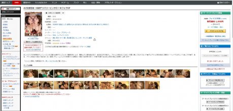 XRW-021 preview.JPG