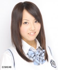 Kito_E2009.jpg