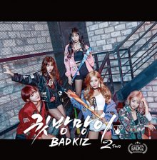 20180127.2336.04 Badkiz - Ear Attack 2 cover.jpg