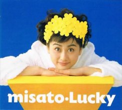 20180130.0000.08 Misato Watanabe - Lucky (1991) (FLAC) cover.jpg
