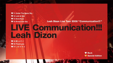 20180129.0728.03 Leah Dizon - LIVE Communication!!! (DVD) menu 2.png