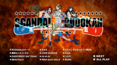 20180129.0728.06 Scandal - Japan Title Match Live 2012 -Scandal vs Budokan- (DVD) menu 1.png