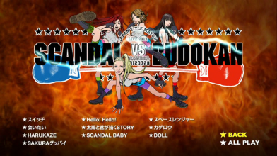 20180129.0728.07 Scandal - Japan Title Match Live 2012 -Scandal vs Budokan- (DVD) menu 2.png