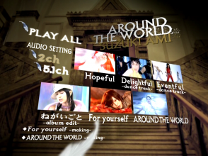 20180130.0600.2 Ami Suzuki - Around the World (DVD) (JPOP.ru) menu.png 20180130.0600.2 Ami Suzuki - Around the World (DVD) (JPOP.ru) menu.png