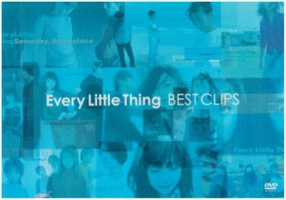 20180130.0600.3 Every Little Thing - Best Clips (DVD) (JPOP.ru) menu cover.jpg
