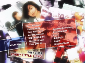 20180130.0600.4 Every Little Thing - Best Clips (DVD) (JPOP.ru) menu.png