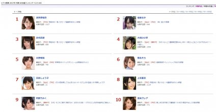 downloadfile-1.jpg