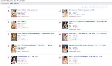 downloadfile-2.jpg
