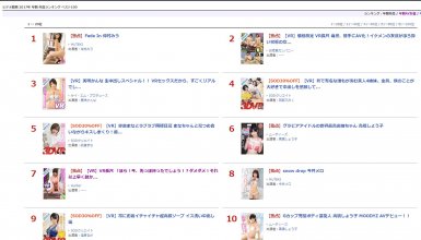 downloadfile-4.jpg