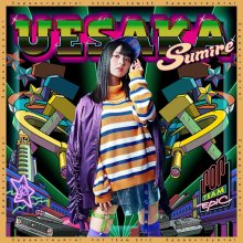 20180131.2232.23 Sumire Uesaka - Pop Team Epic cover 2.jpg