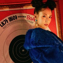 20180131.2232.01 BoA - Nega Dola (FLAC) cover.jpg